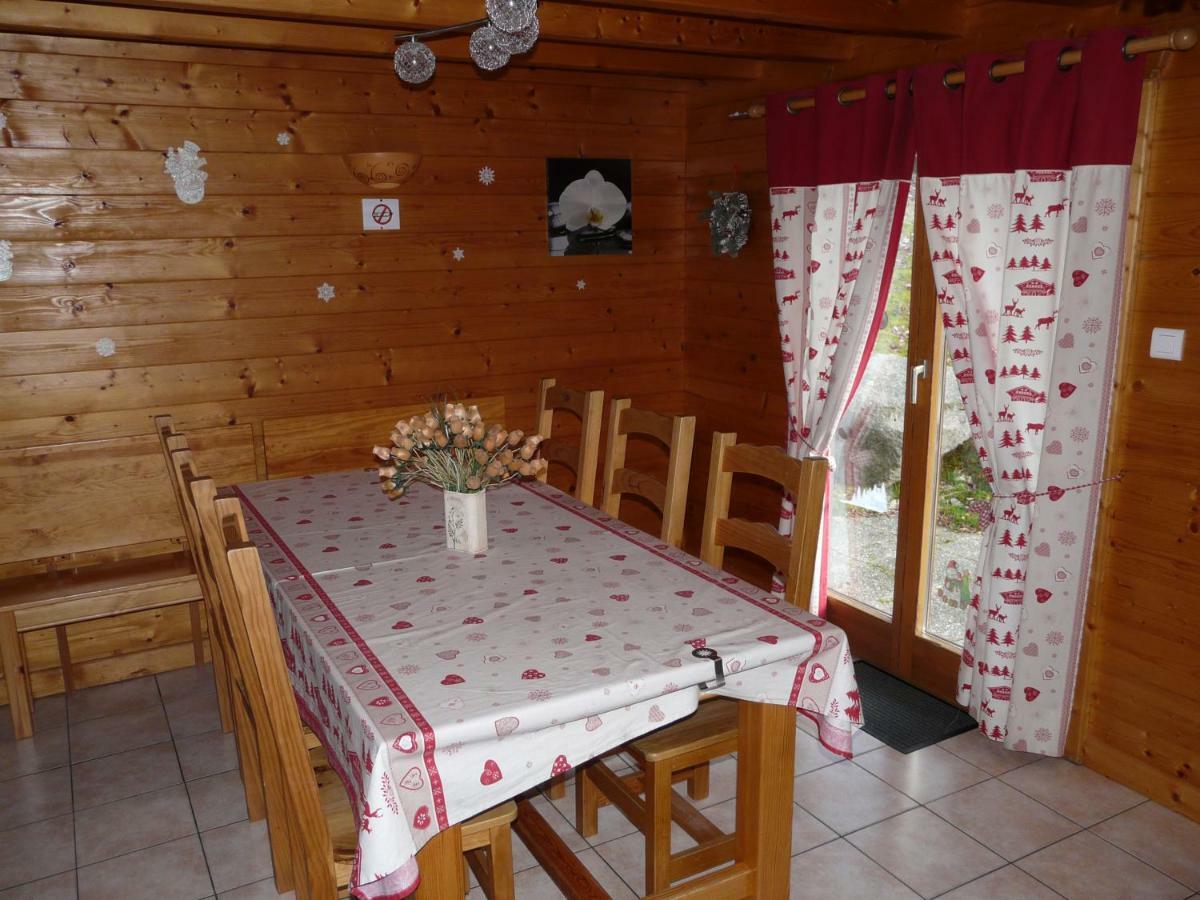 Chalet Les Sapins Argentes ジェラールメ エクステリア 写真